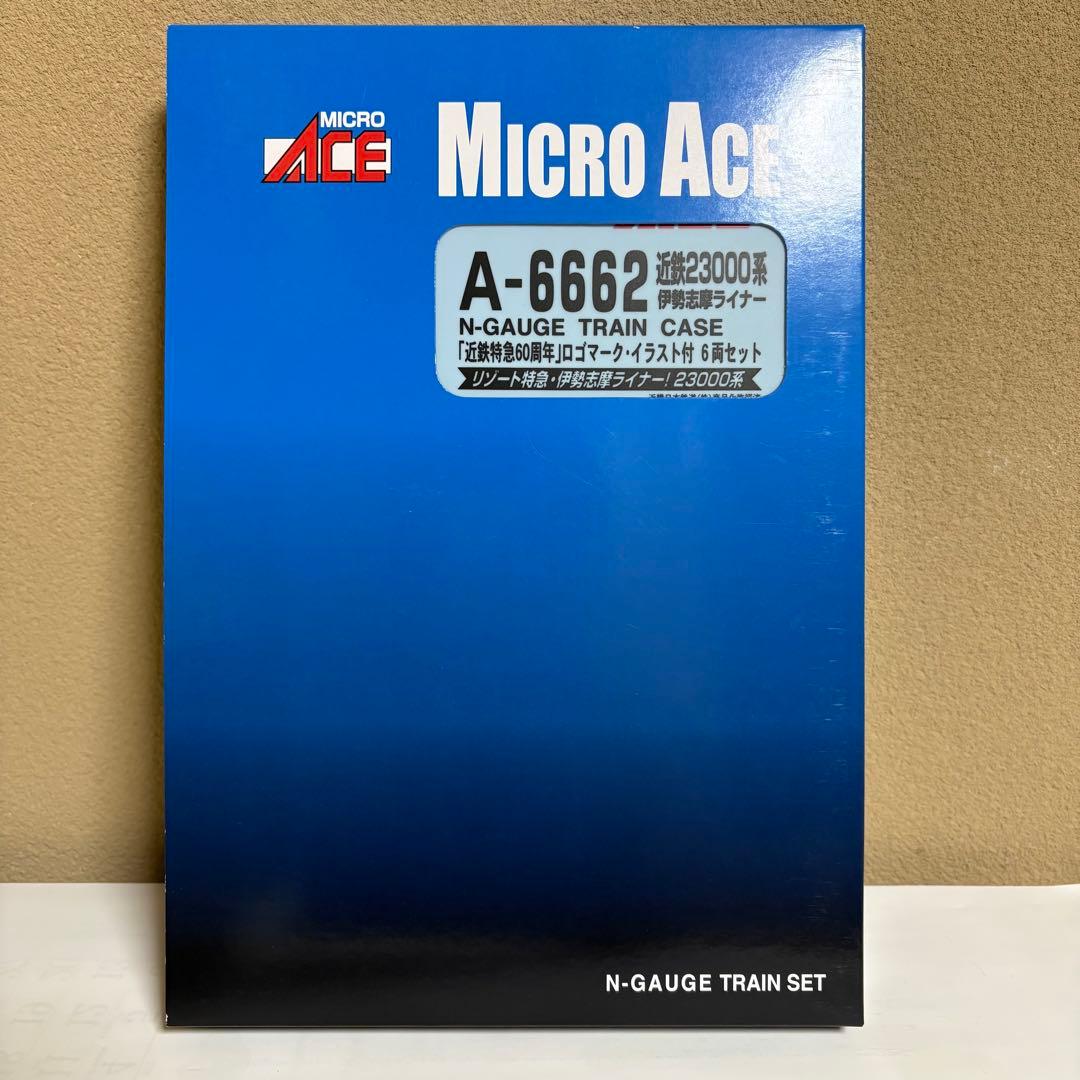 マイクロエース 6662 近鉄23000系 伊勢志摩ライナー 6両セット