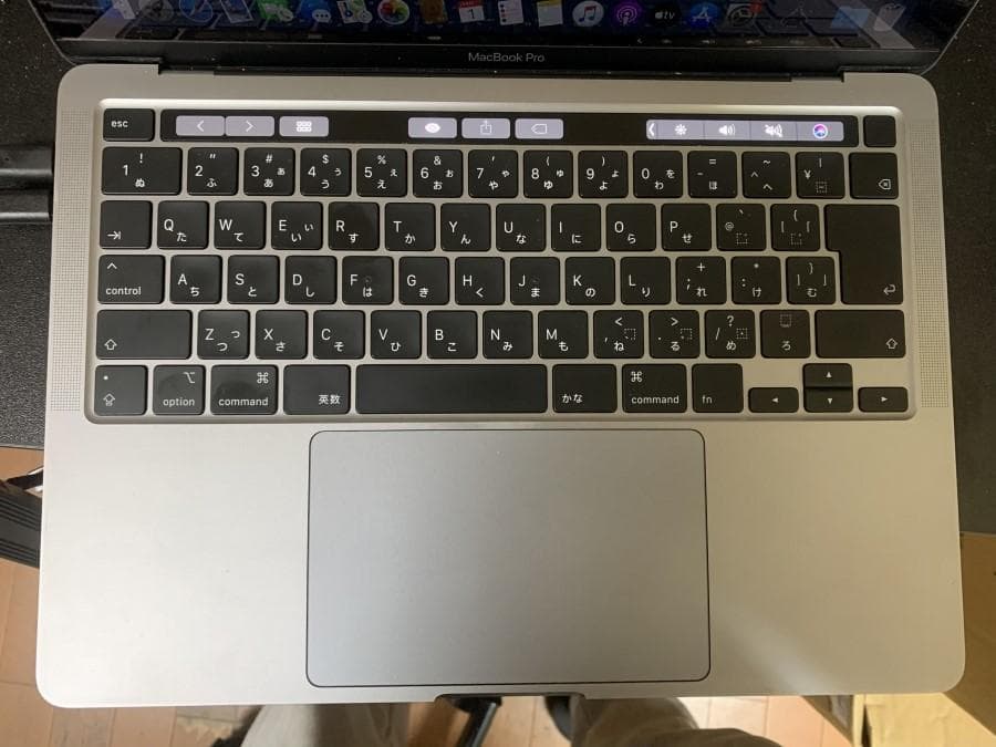 極美品 MacBook Pro A2289 2020 i5/8GB/256GB