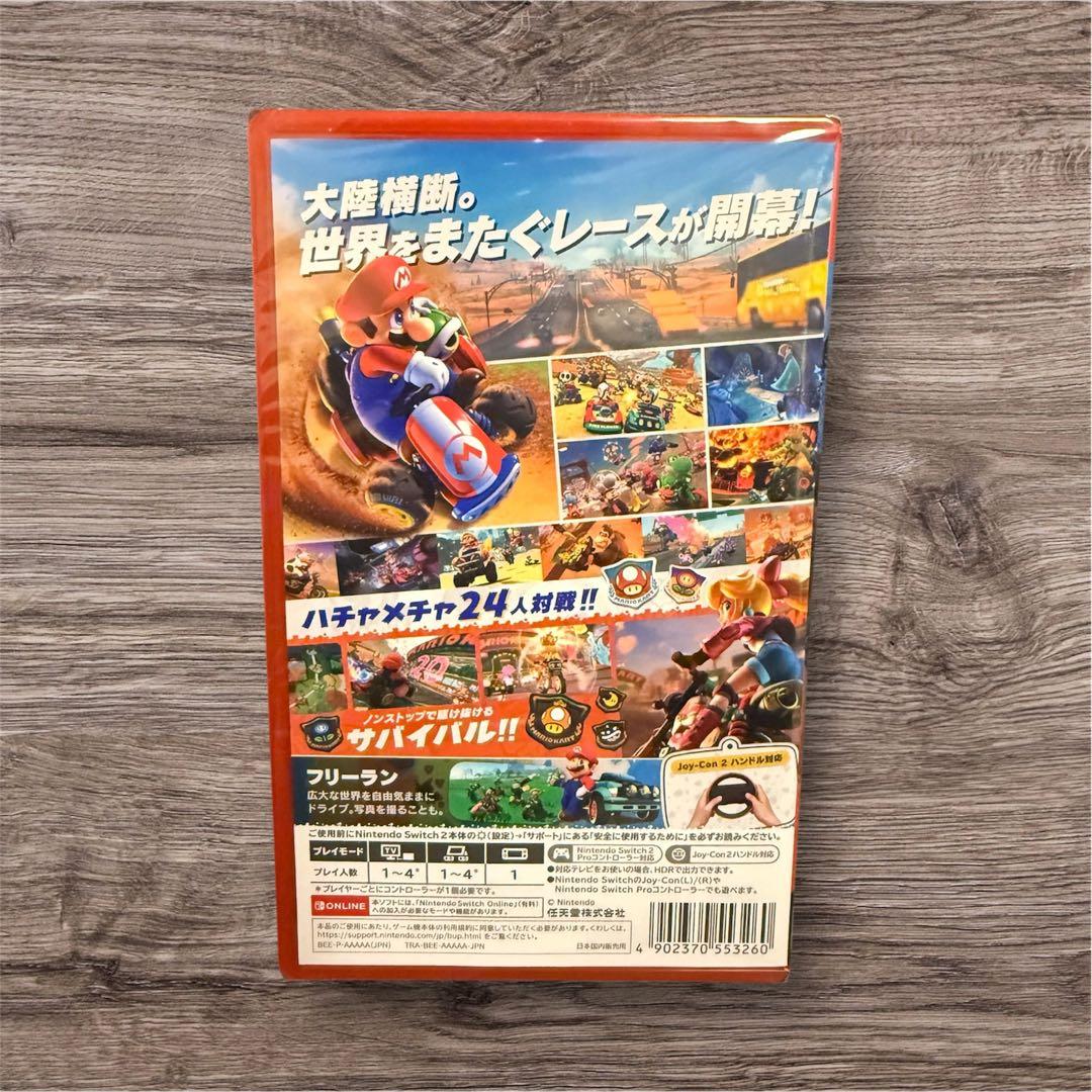 【新品未開封】マリオカートワールド Nintendo switch2