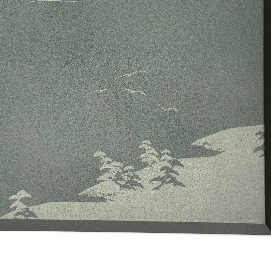 【未使用】アートパネル 現代版掛け軸 掛け軸 インテリア 利久 州浜 枯山水