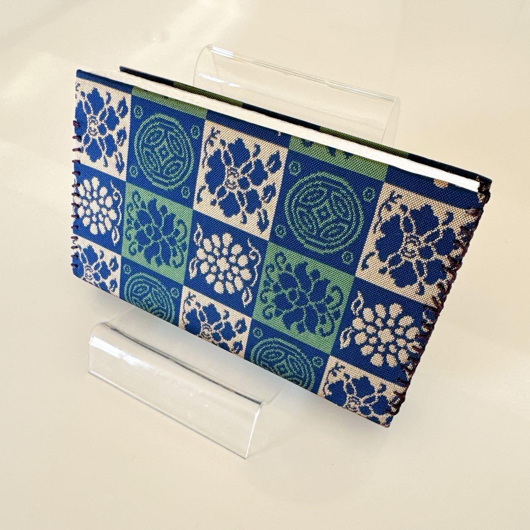 遠州緞子帛紗挟（紺）