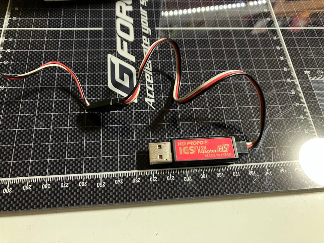 京商ミニッツＭＲ04EVO &ボディ他付属