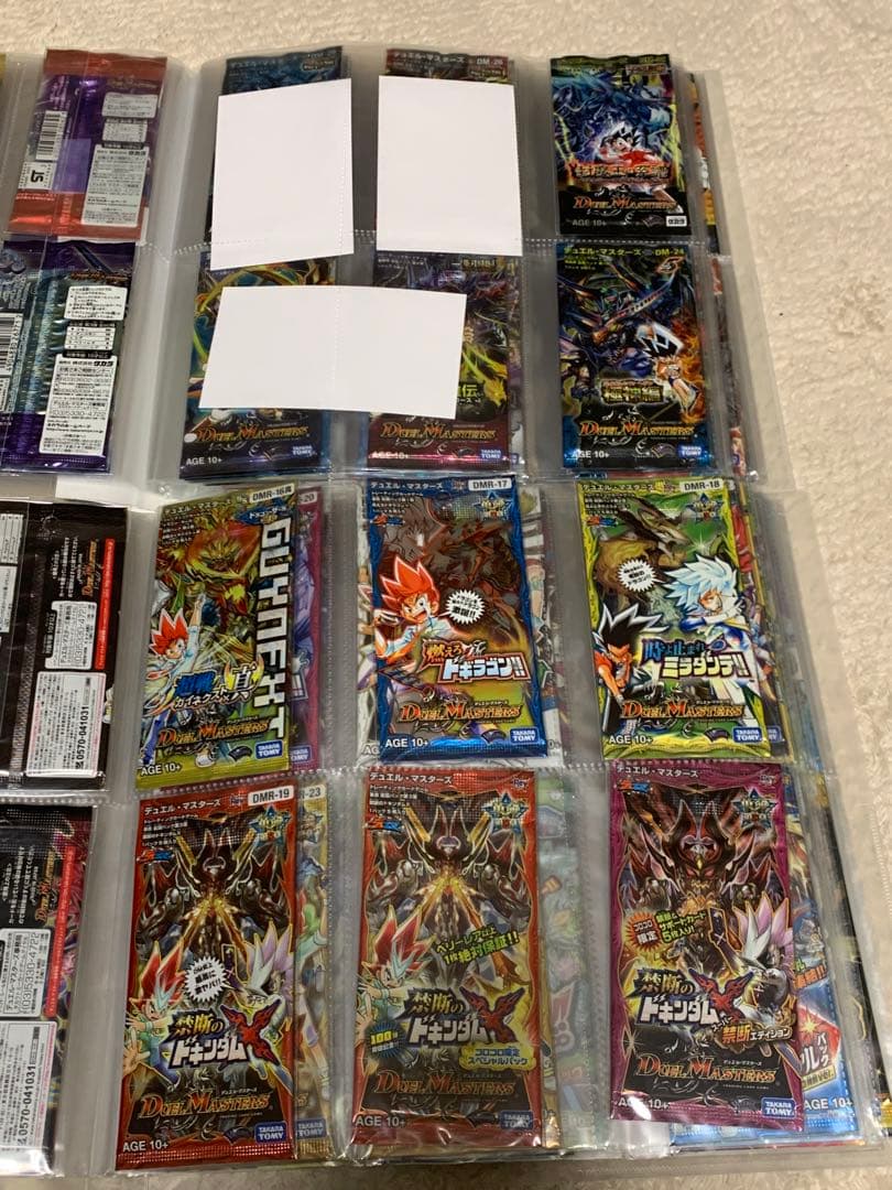 デュエルマスターズ　未開封　パック　159種　コレクション