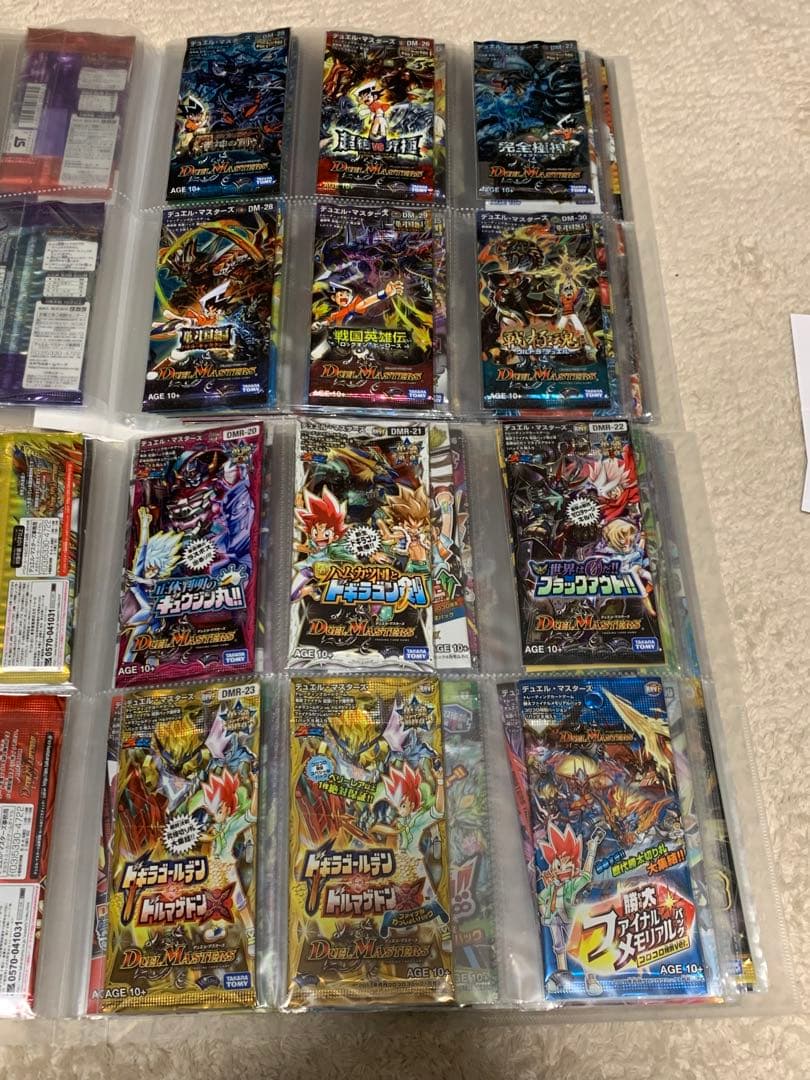 デュエルマスターズ　未開封　パック　159種　コレクション