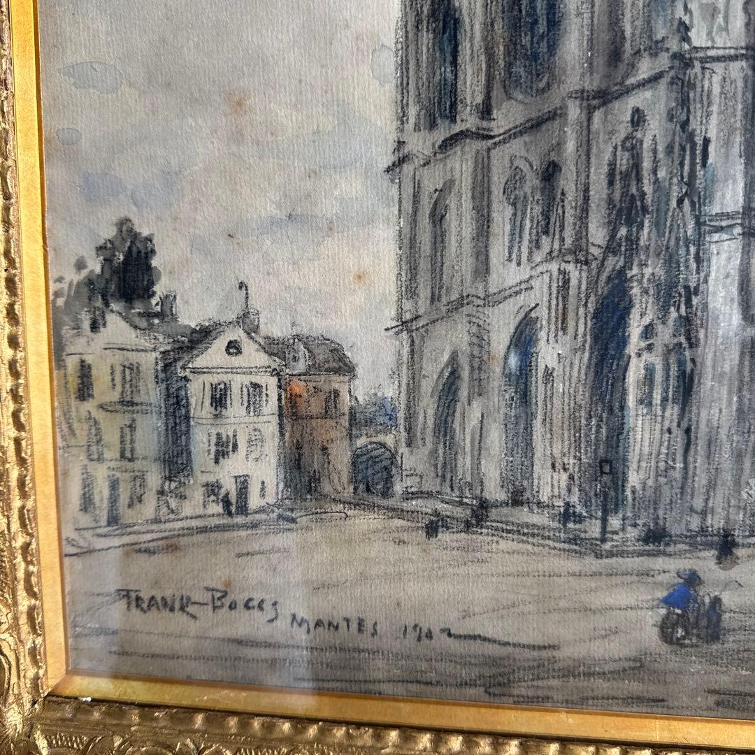 フランク.マイヤー.ボッグ　水彩　輸入　約90年