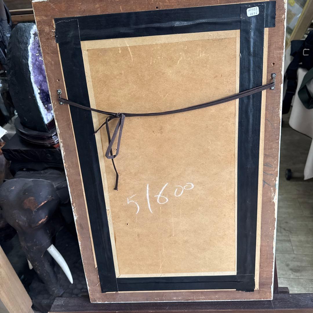 フランク.マイヤー.ボッグ　水彩　輸入　約90年