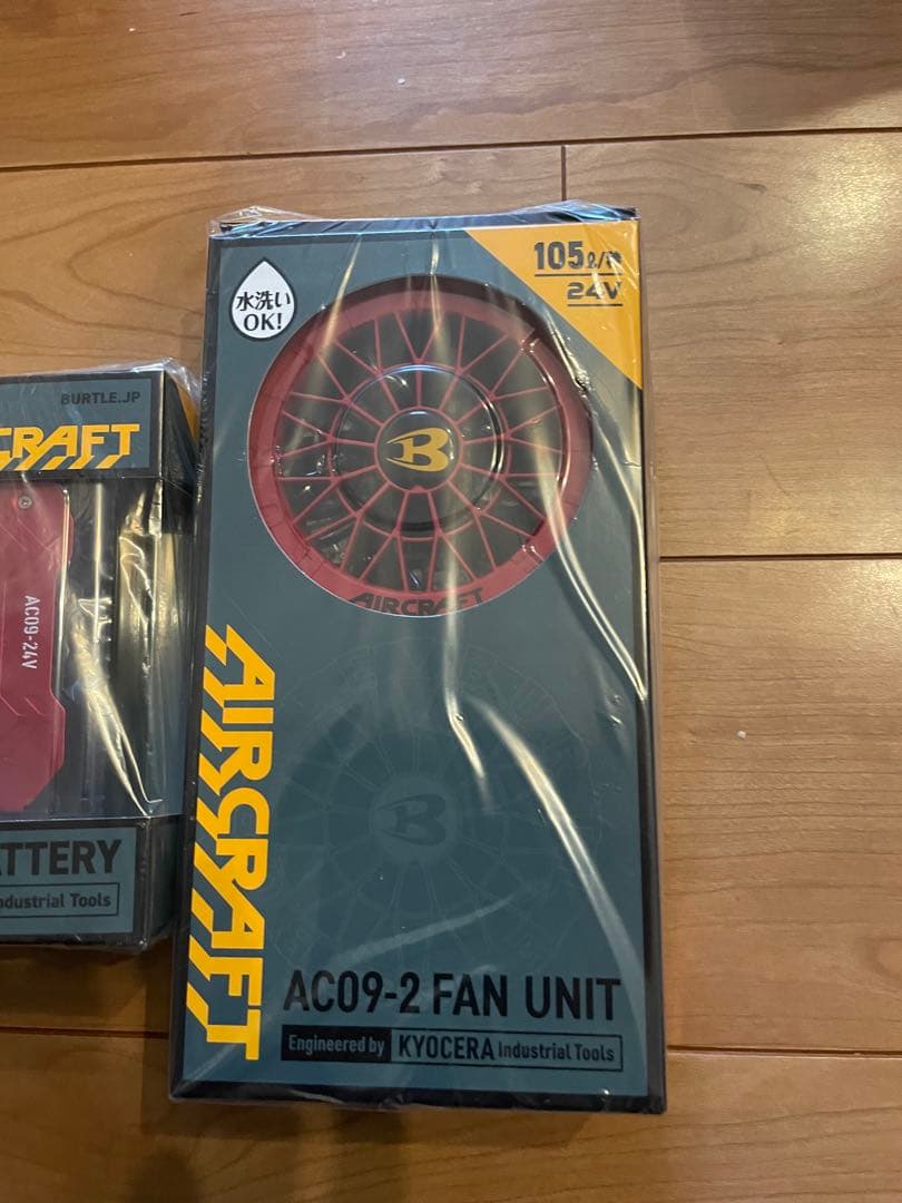 処分価格！人気商品！！バートル　ファンバッテリーセット　レッド×レッド　　24v