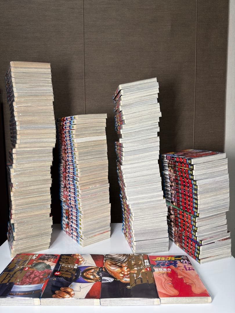 バキシリーズ　全巻セット　グラップラー刃牙　バキ　範馬刃牙　刃牙道