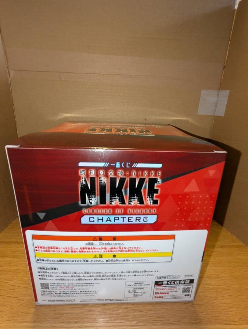 一番くじ　NIKKE A賞　エラー品
