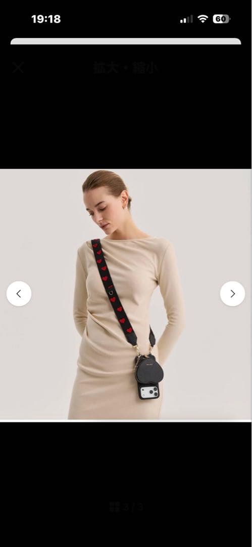 Custype 美品　ハートストラップ&ハートポーチ付　iPhone16