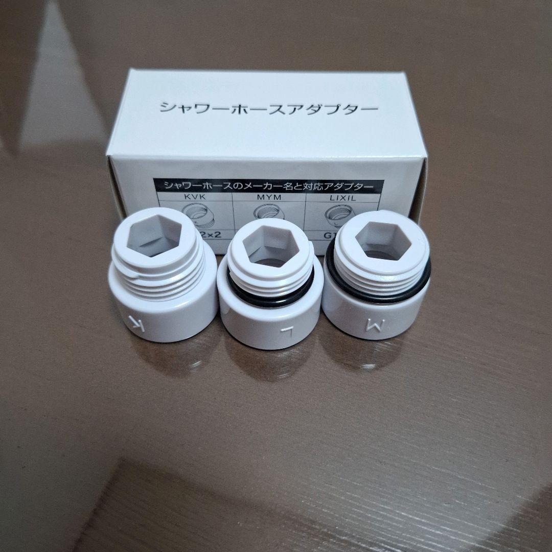 ミラブルZERO シャワーヘッドセット