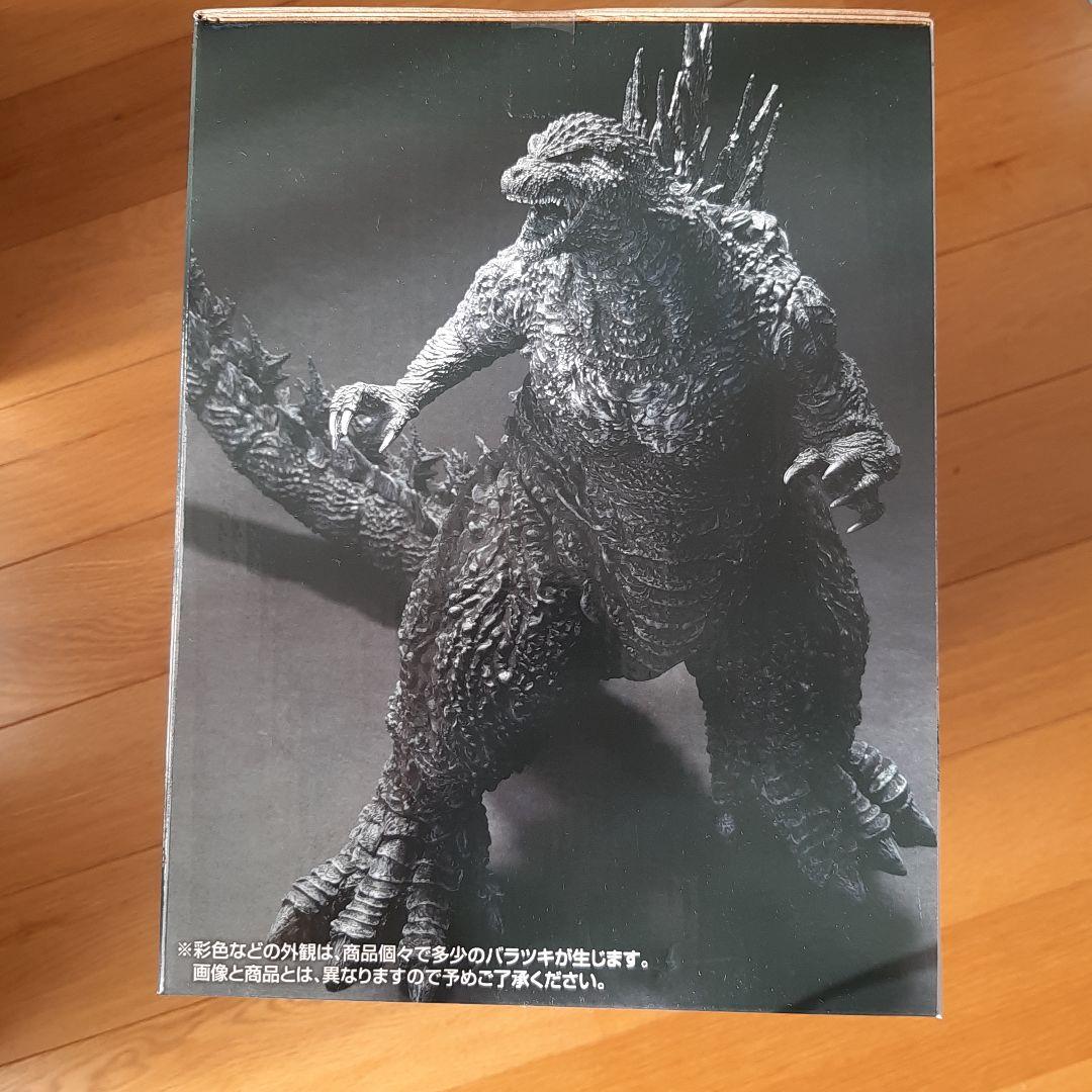 一番くじ　 ゴジラ(2023) SOFVICS マイナスカラーver.　未開封