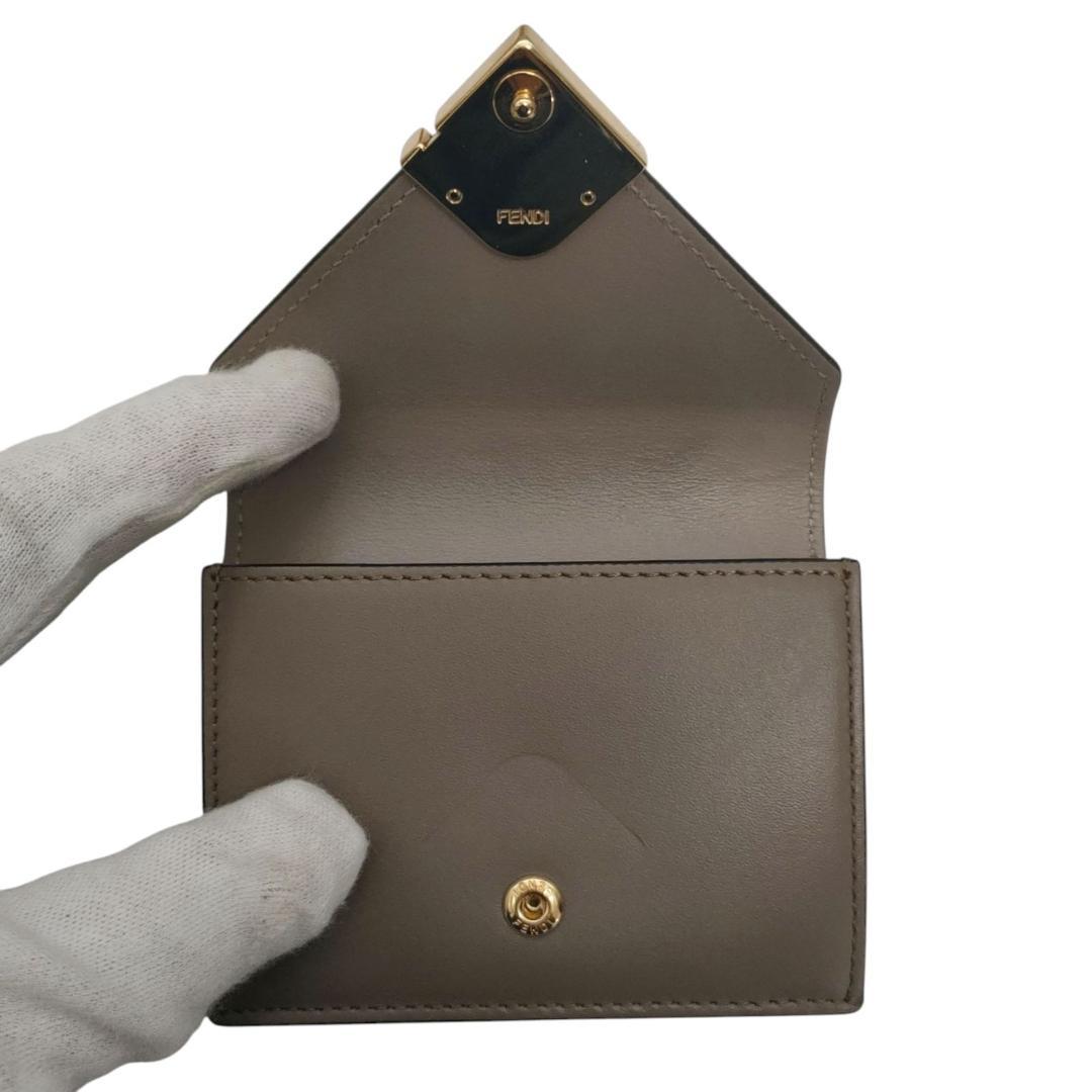 フェンディ　三つ折り財布　FFダイヤモンドウォレット　グレー　グレージュ