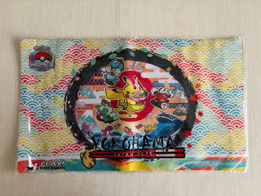 WCS 2023 横浜　サイドイベント　100枚限定　プレイマット