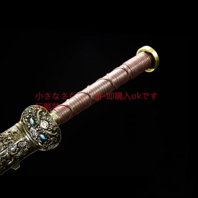 蚩尤風雲漢剣  古兵器 武具 刀装具 日本刀 模造刀 居合刀