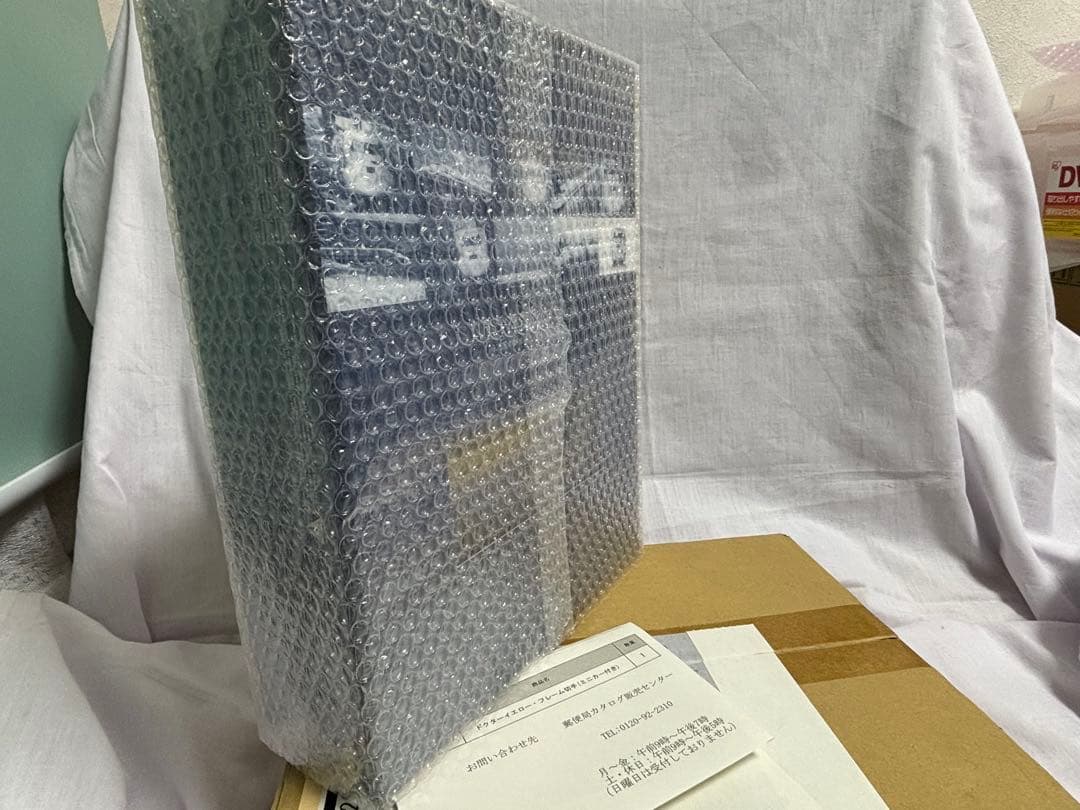 CLASS 923 Doctor Yellow 未開封