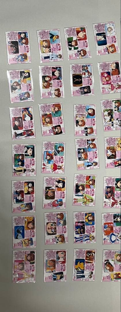 天田印刷 カードキャプターさくら トレーディングコレクション2弾