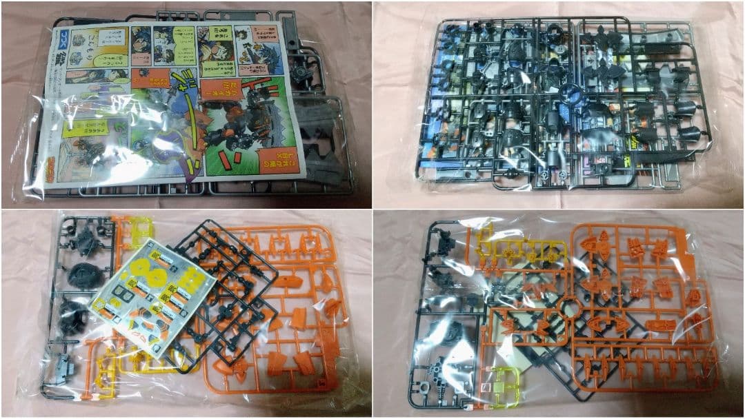 【期間限定値下げ】新品未組立 LBX ハカイオー ハンター ジ・エンペラー