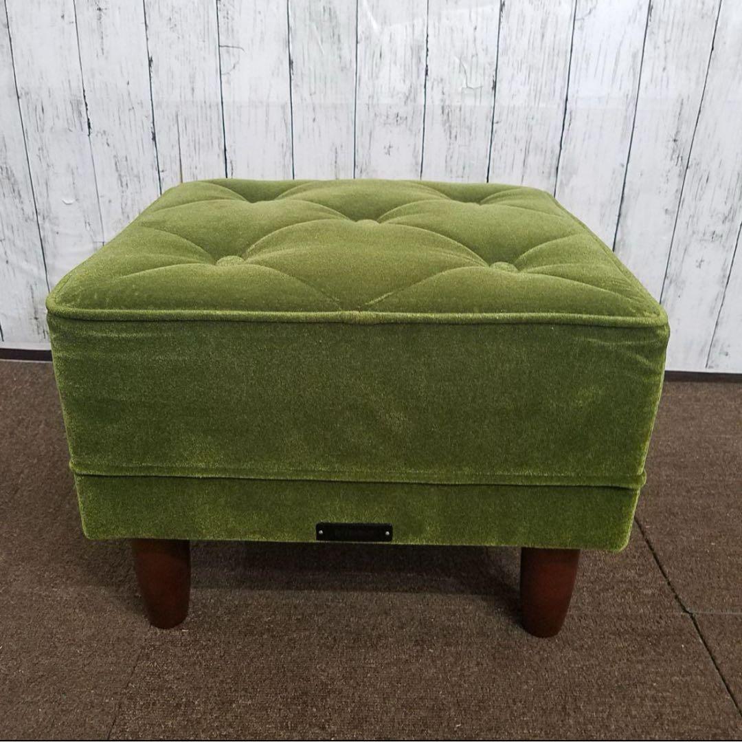 美品 カリモク60 モケットグリーン オットマンX36206 QD
