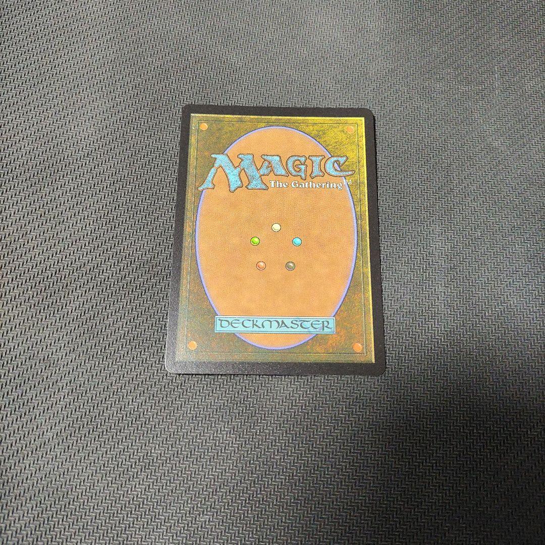 桃源郷の探求者、チョコ チョコボトラックfoil MTG