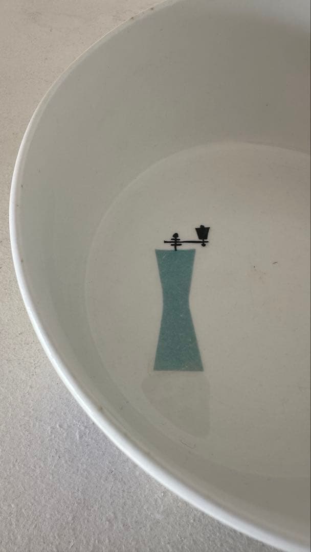 グスタフスベリ　ピンタ　キャニスター　スティッグ・リンドベリ