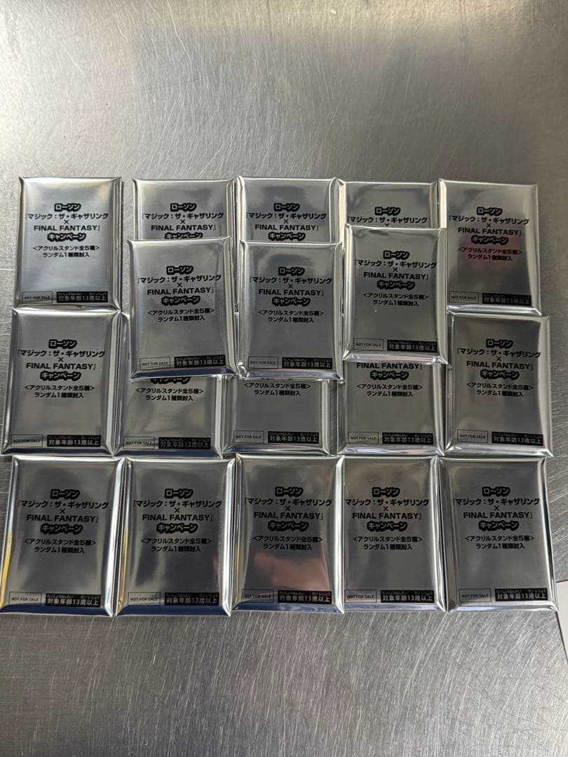 即発送可MTG ローソン限定　アクリルスタンドトークン 18個セット