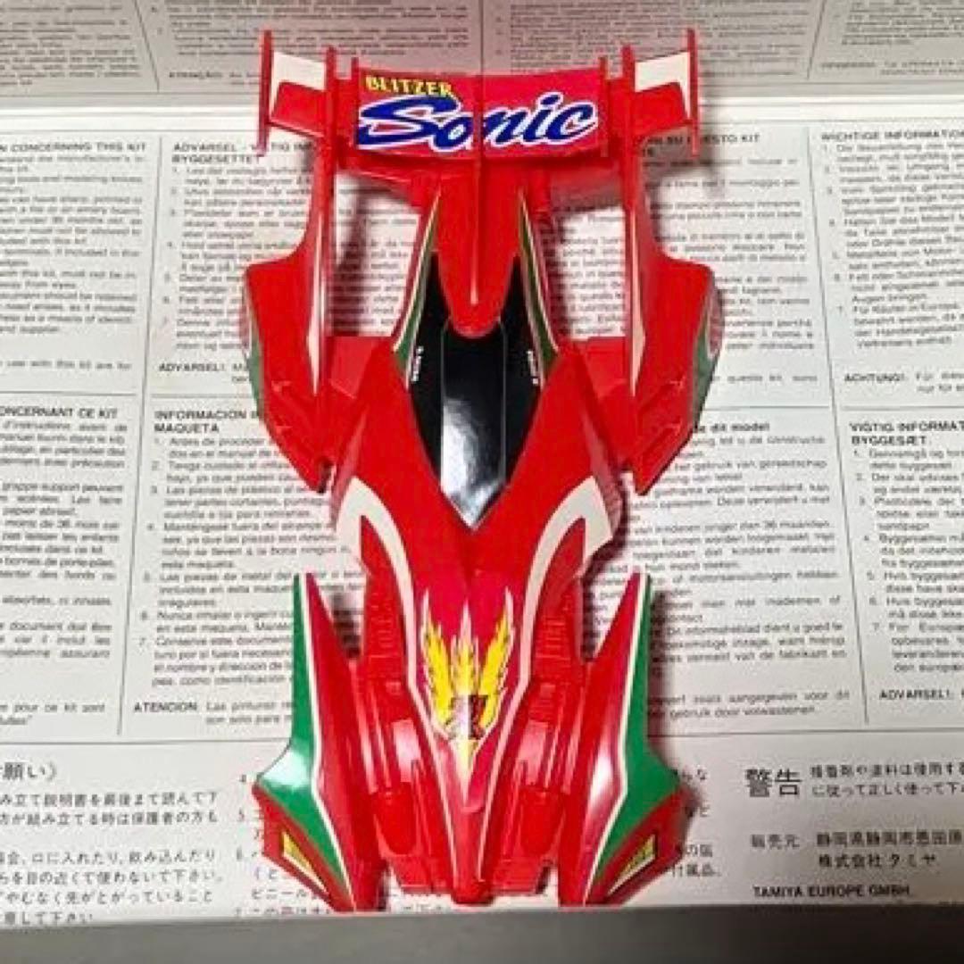 ホロホロ様！専用ページです！！