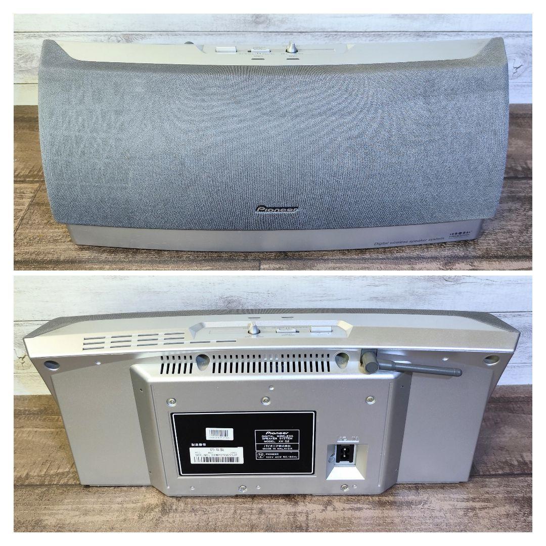 【動作確認済】Pioneer 5.1ch サラウンドシステム HTP-S2