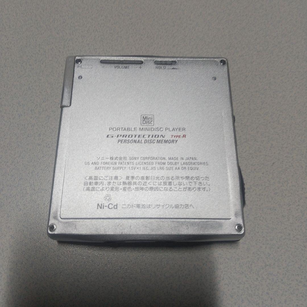 SONY ポータブルMDプレーヤー MZ-E707中古稼働確認済み１台ジャンク