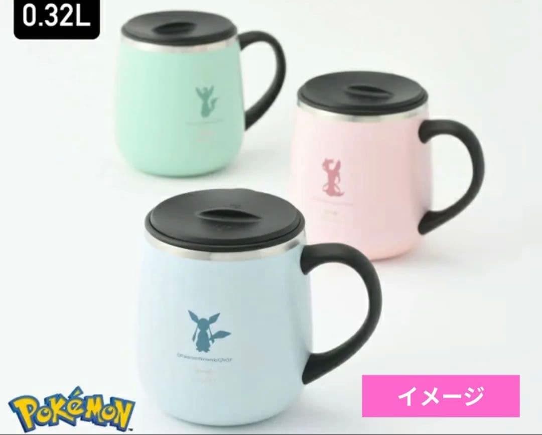 ポケモン 蓋付きステンレスマグ 0.32L BRUNO