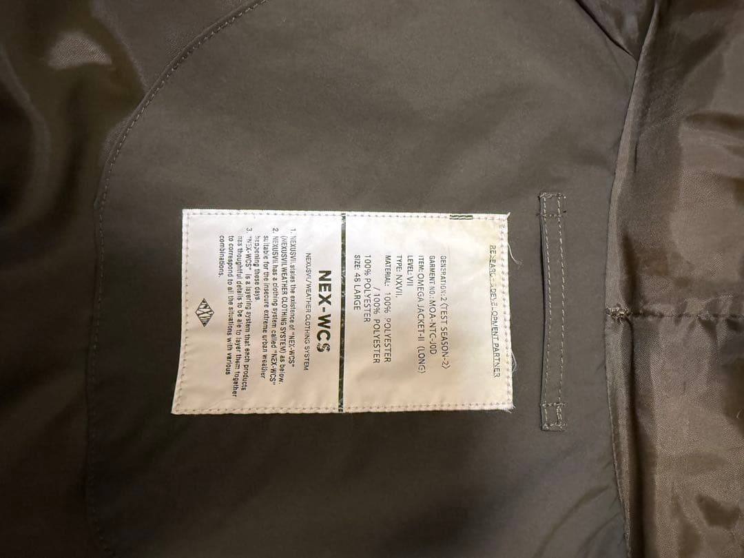 NEXUS7 OMEGA JACKET LONGオメガジャケット48
