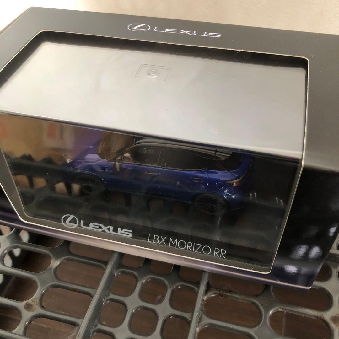 京商 1/43ミニカー レクサスLBX 3台セット