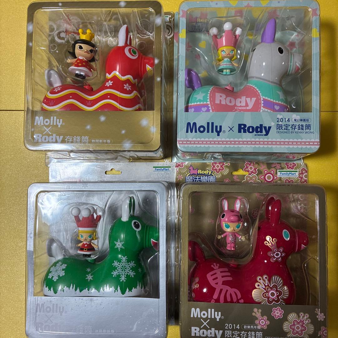 RODY × MOLLY molly