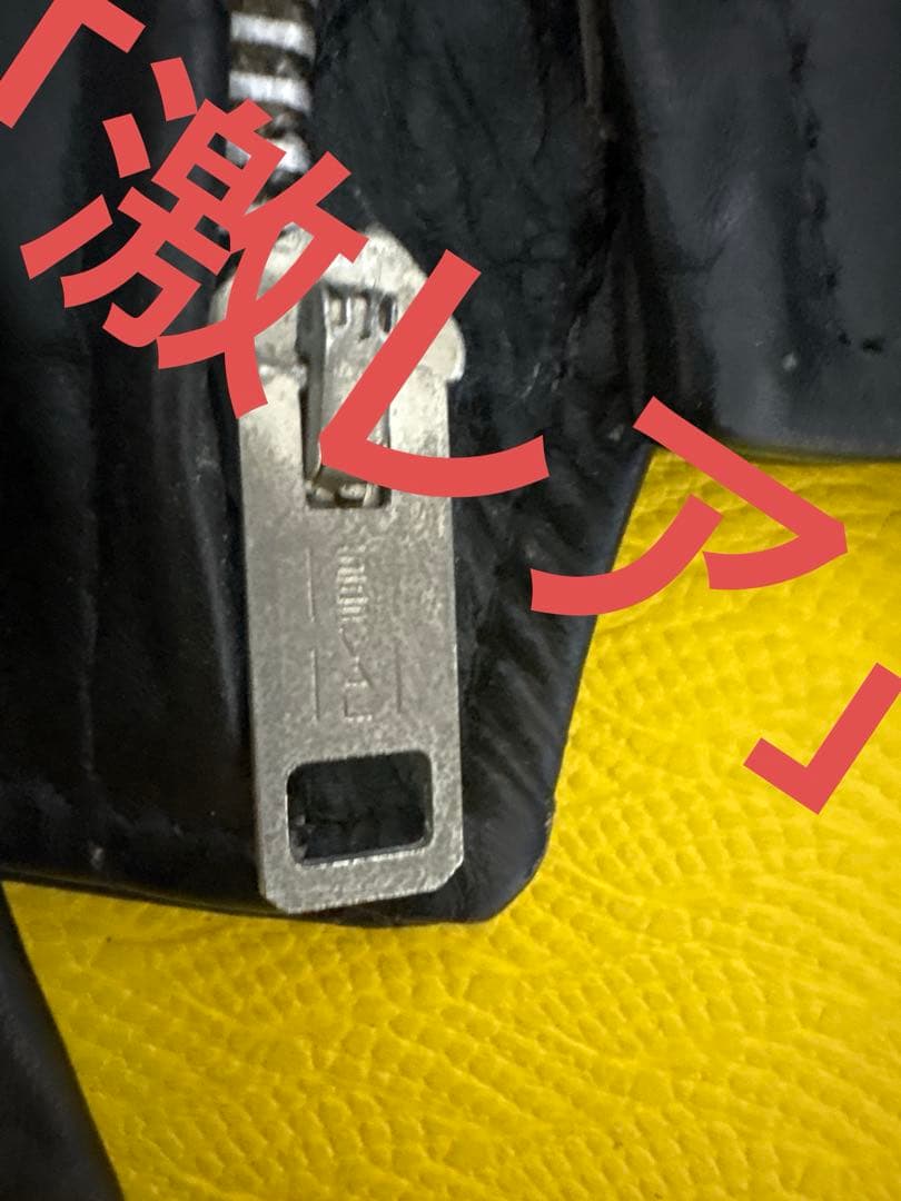 70s( USA製) Sears ダブルライダースジャケットSERVALジップ