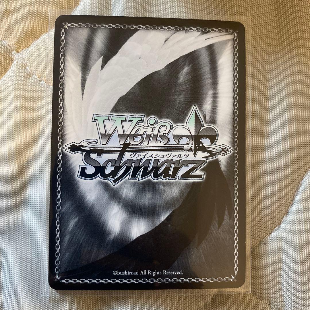 ヴァイスシュヴァルツ 世界を彩る役者 瀬田薫 SSP サイン入り