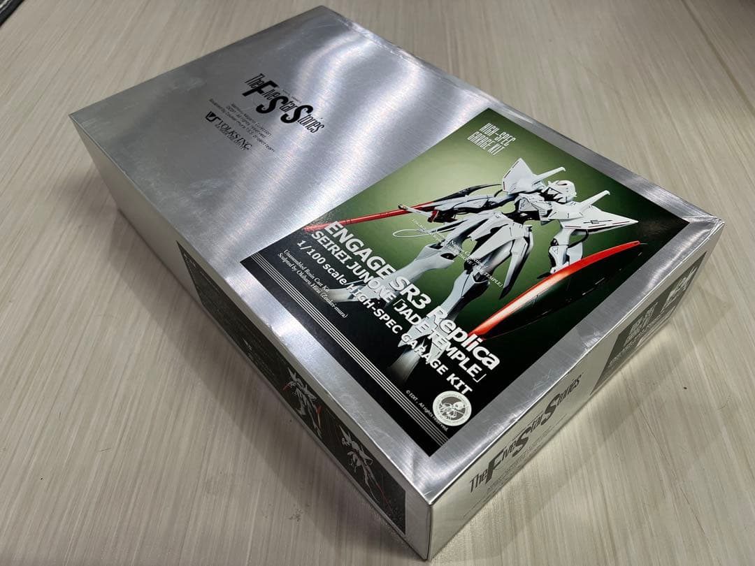 FSS ボークス HSGK 1/100 エンゲージSR3ファイブスター物語