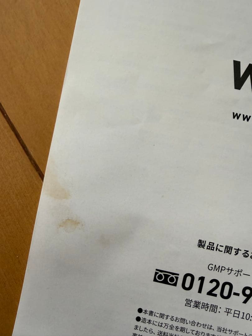 ［美品］AIRBUGGY wizX （エアバギーウィズエックス）