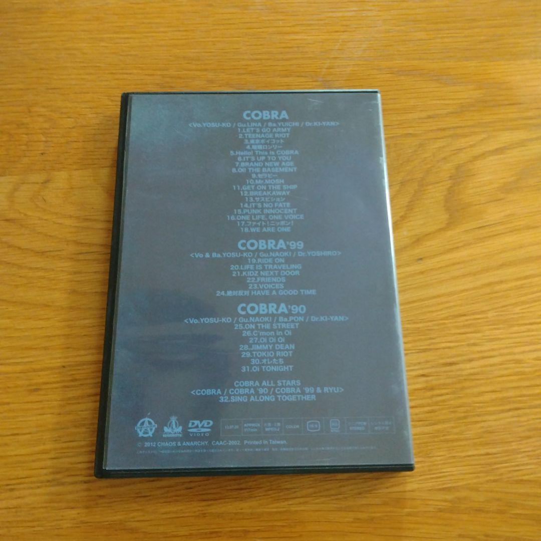 ミュージック COBRA 30th Anniversary DVD