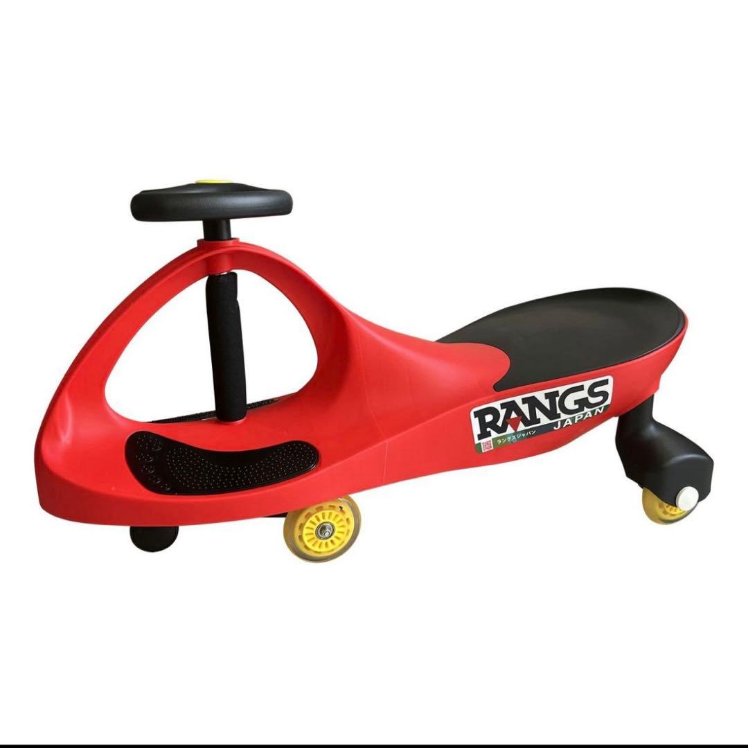 プラズマカー　レッド　ラングス　RANGS