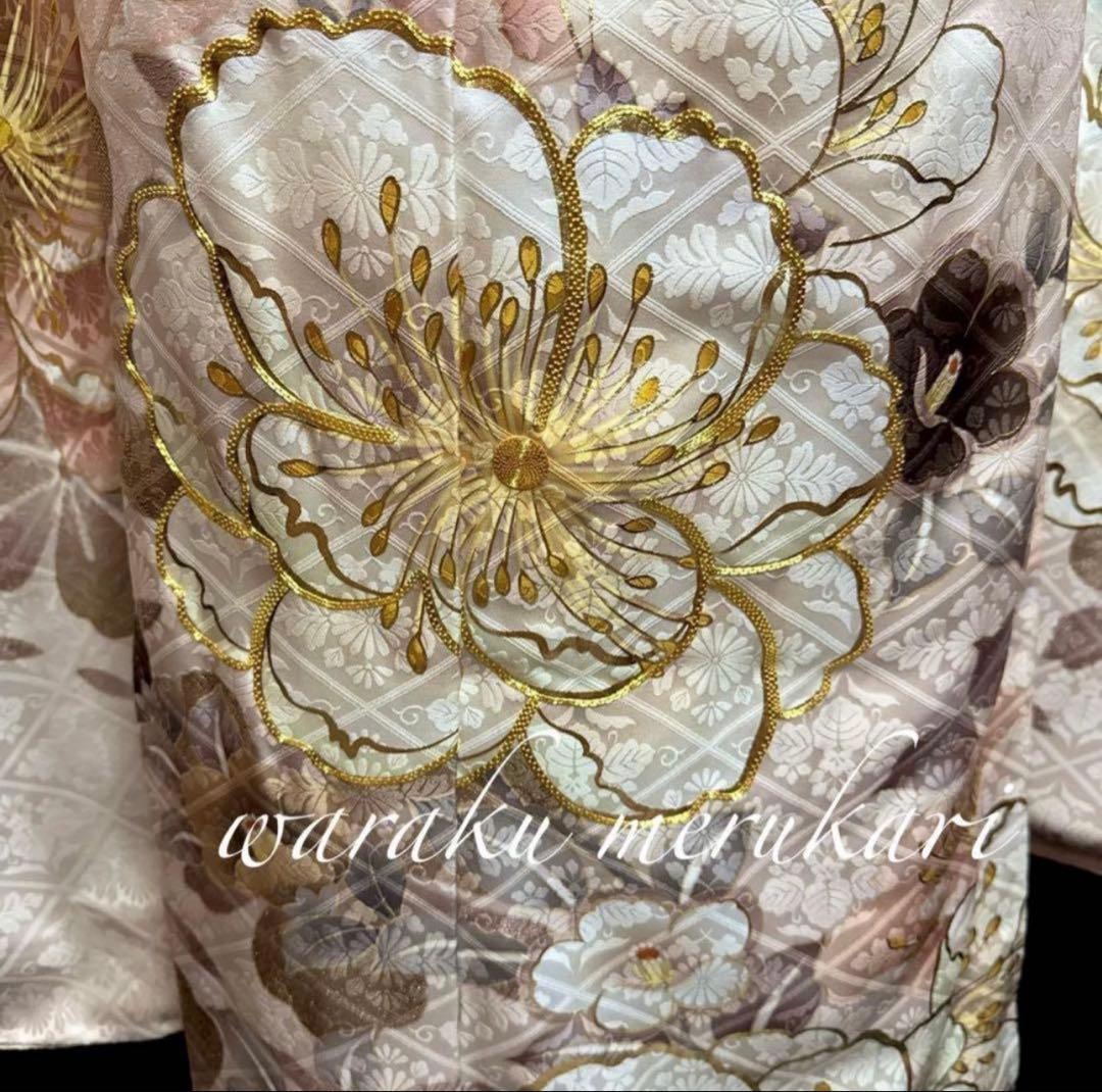 ♦︎豪華正絹振袖　くすみピンク、金駒刺繍、金彩加工 ♦︎ ぱんだ様御専用ページ♦︎