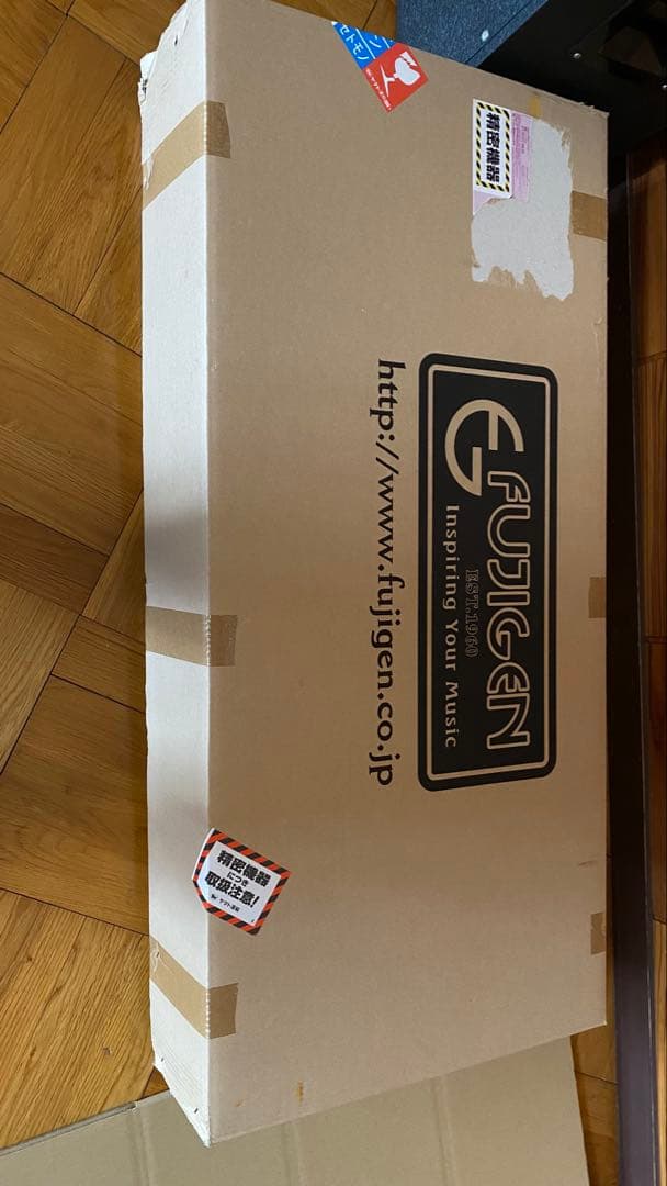 FUJIGEN EXPERT-OS/AH White Blonde（フジゲン）