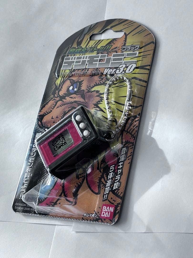 デジモンミニ3.0 全色4つセット　2つ開封済み、2つ未開封