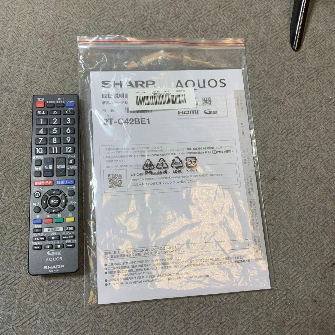 J084\" SHARP 42インチ 液晶テレビ 2T-C42BE1 24年製