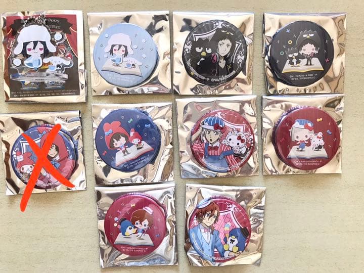 文豪ストレイドッグス