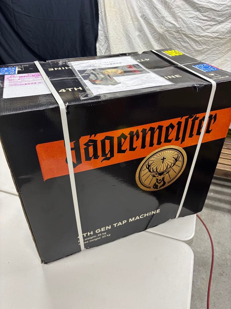 イェーガーマイスター　3ボトル　タップマシン