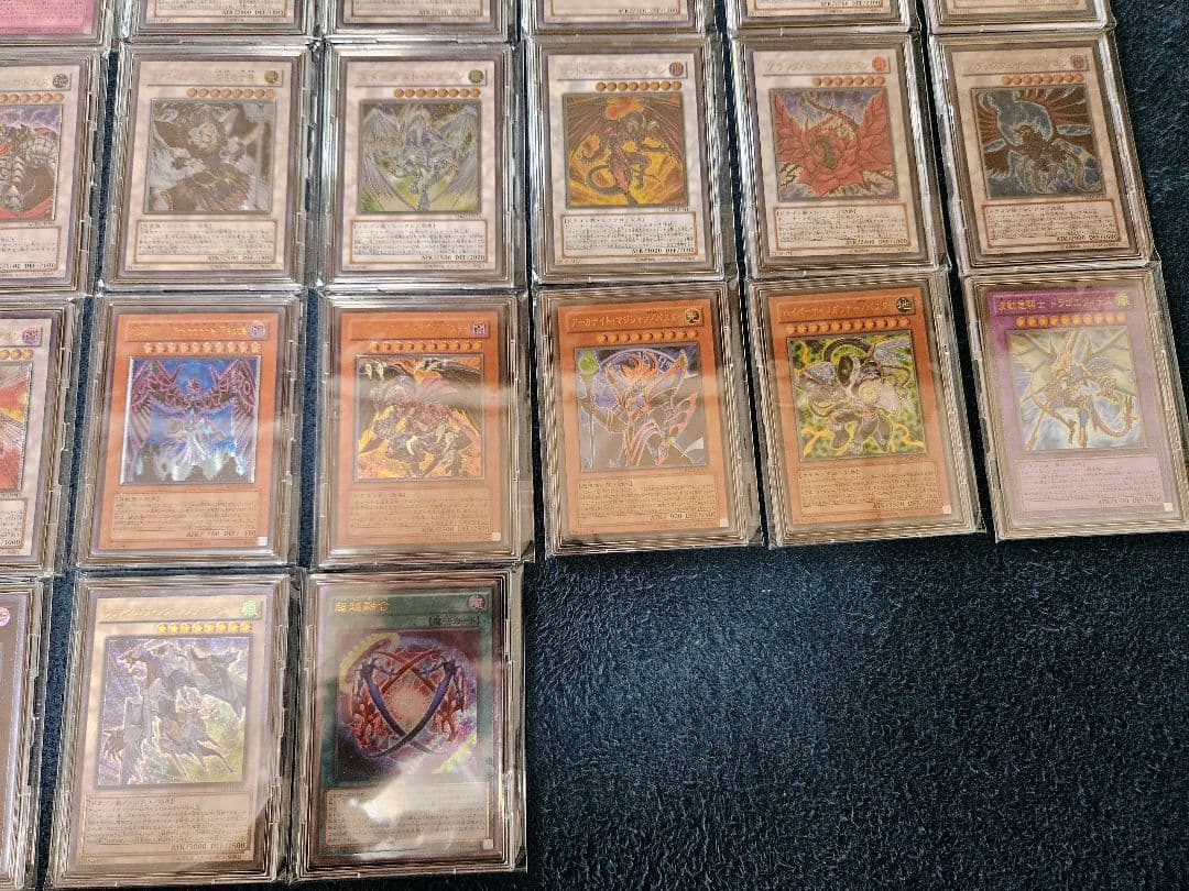 【遊戯王OCG】旧レリーフ　まとめ売り