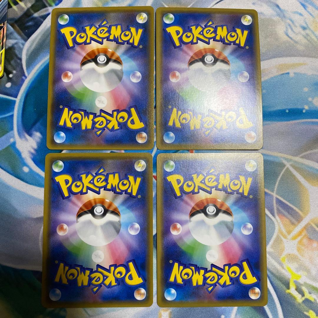 ポケモンカード　TAG TEAM GX RR 32種　complete①