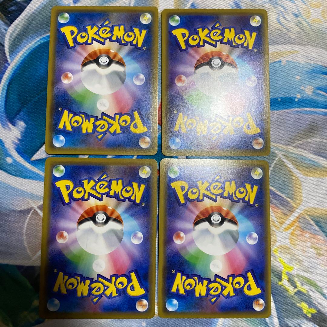 ポケモンカード　TAG TEAM GX RR 32種　complete①