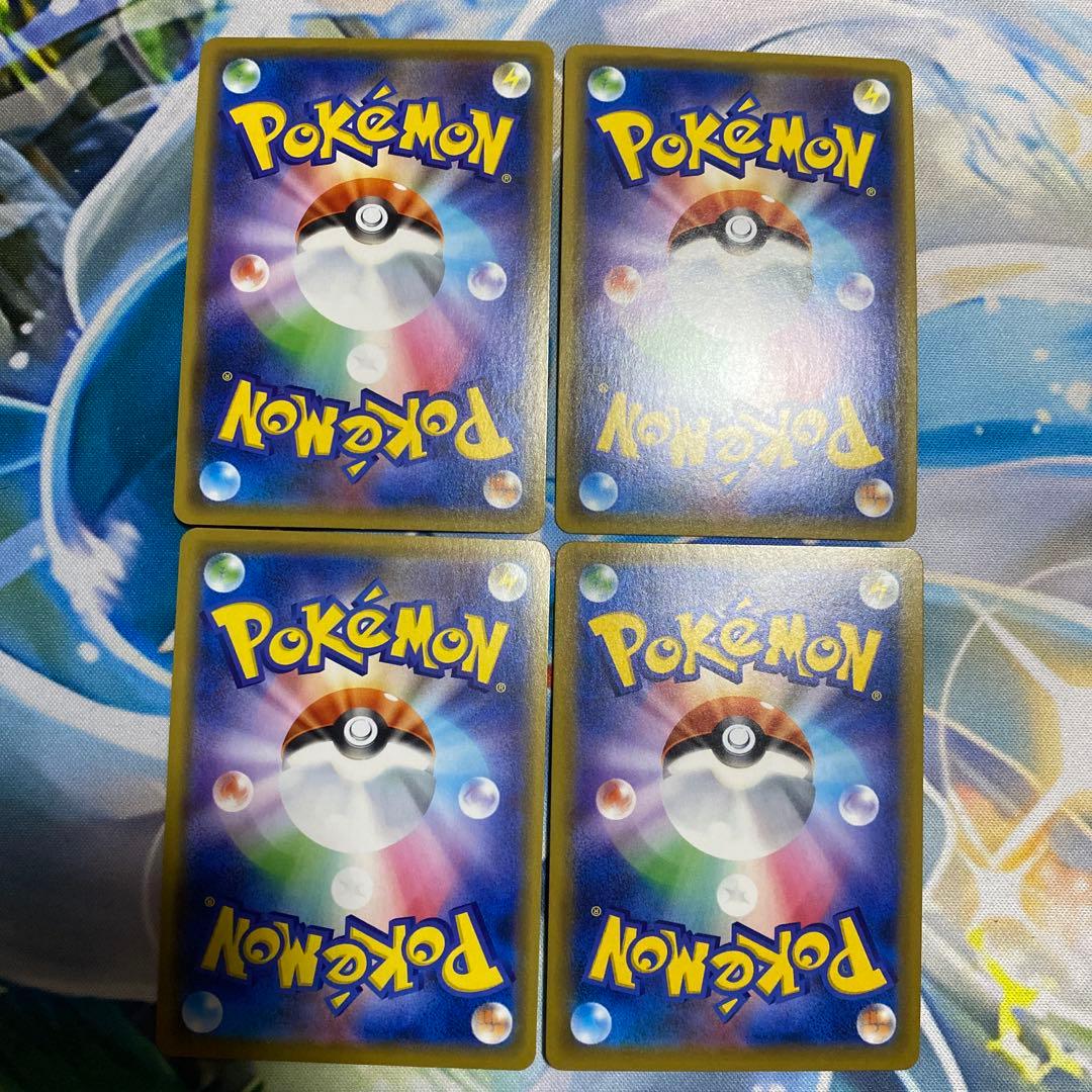 ポケモンカード　TAG TEAM GX RR 32種　complete①