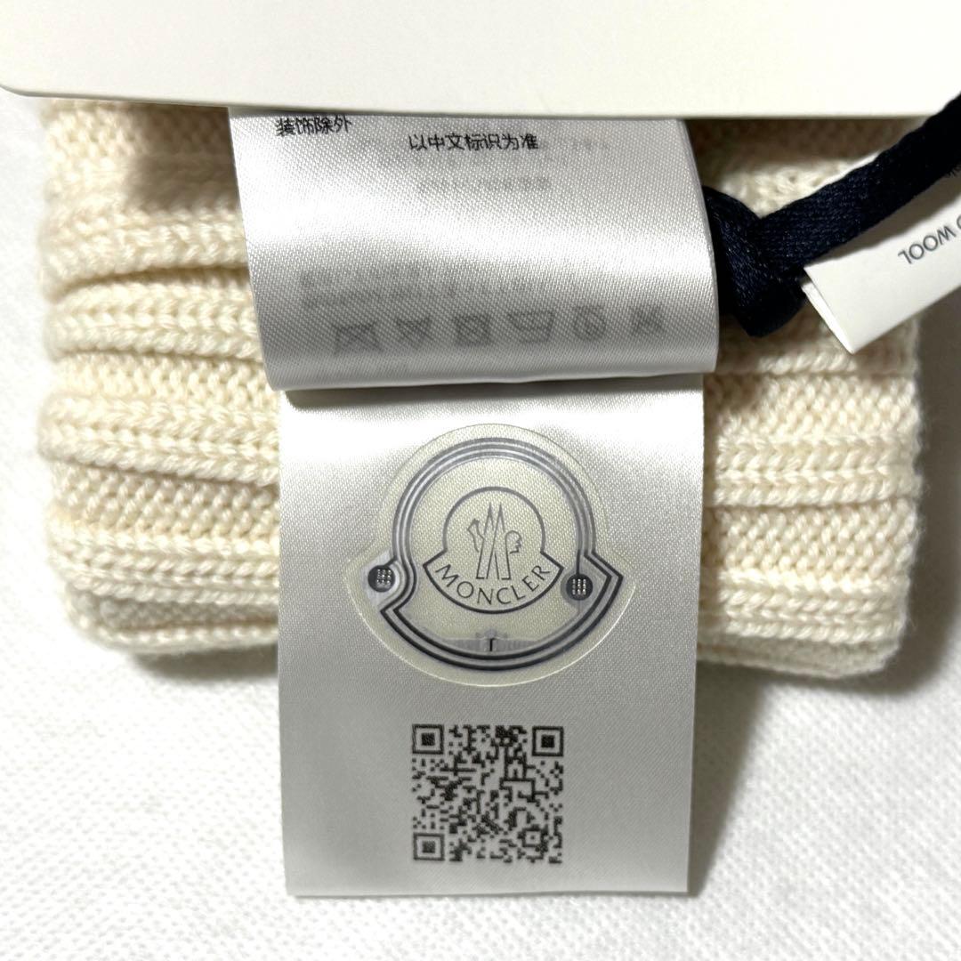 MONCLER ニット 帽子 タグ付き 未使用 モンクレール キャップ ビーニー